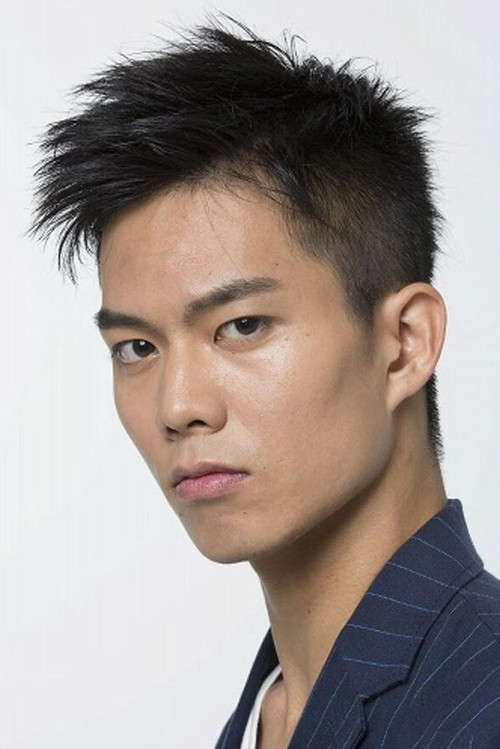 Photo of Ken Sugawara