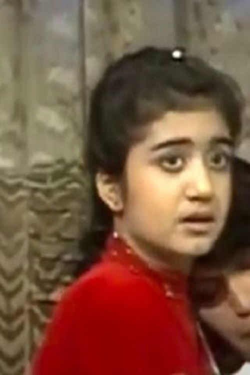 Photo of سكينة حسين