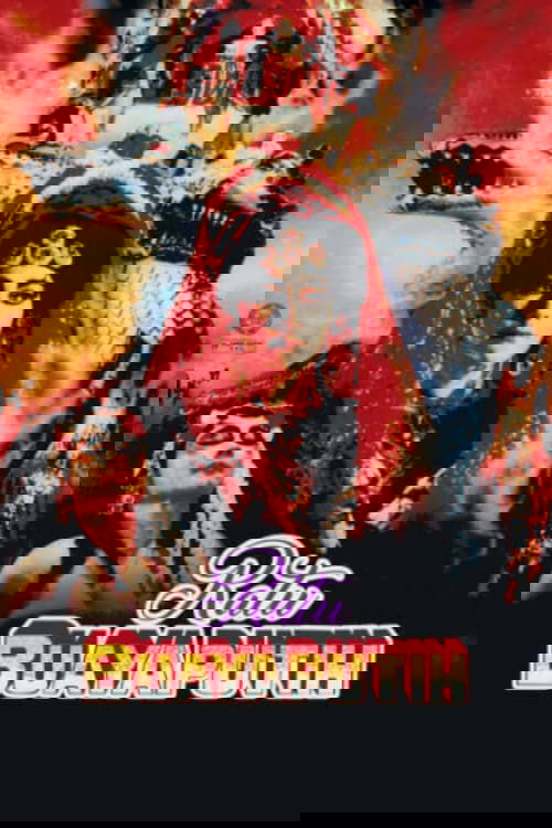 White Crocodile Queen