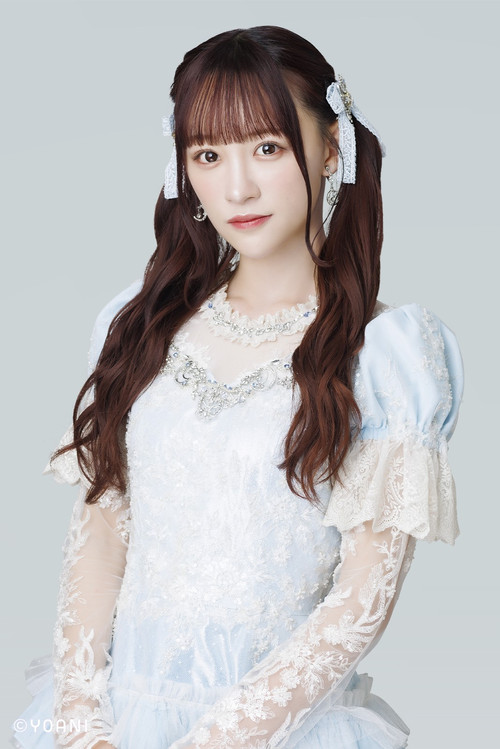 Photo of Risa Otoshima