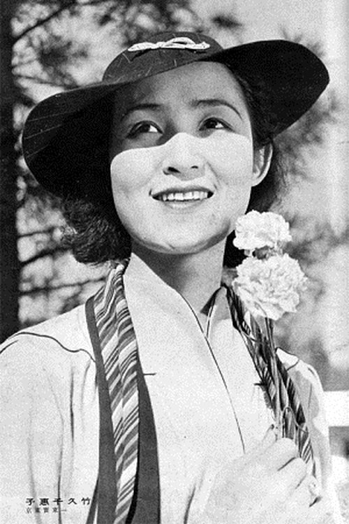 Photo of Chieko Murata