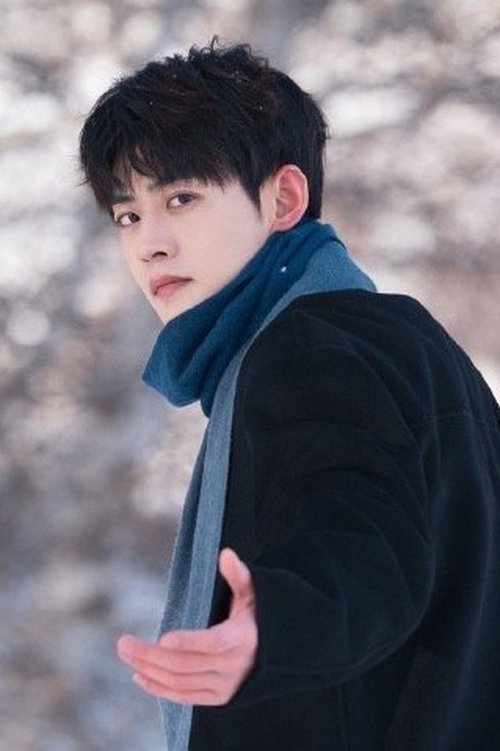 Photo of Wang Xingwei