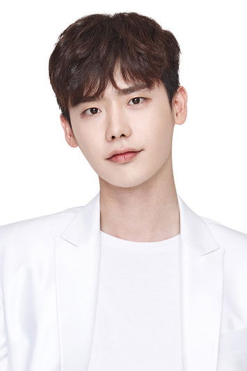 Photo of Lee Jong-suk