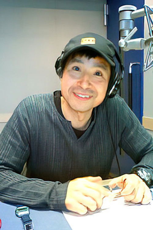 Photo of Shin Mori