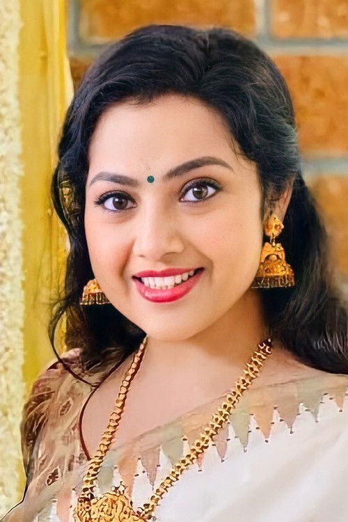 Photo of Meena