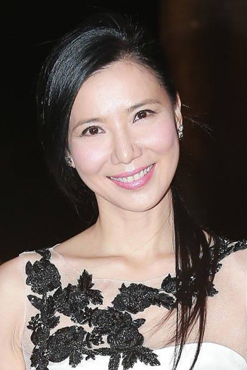 Photo of Emily Kwan Bo-Wai