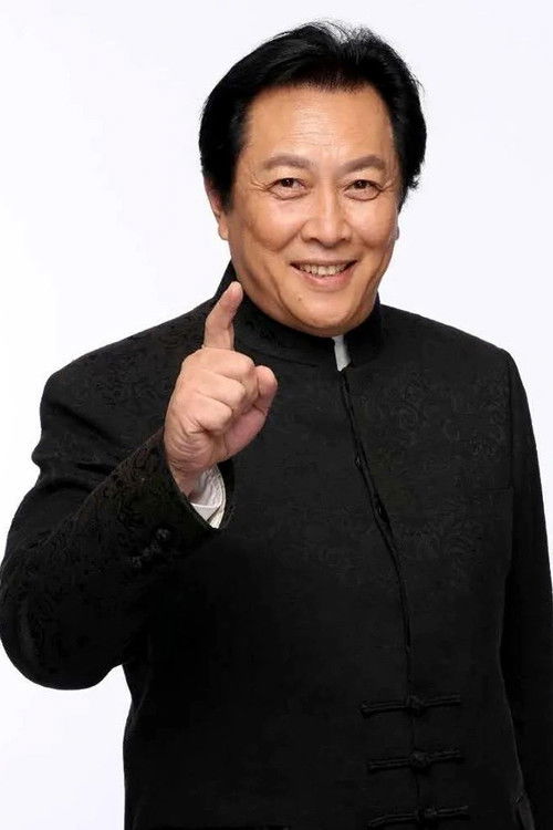 Photo of Tang Guoqiang