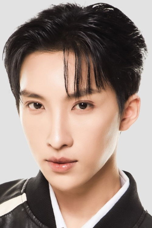 Photo of Nuttarat Tangwai