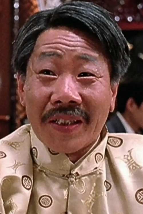 Huang Ha