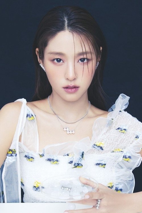 Photo of Kim Seol-hyun