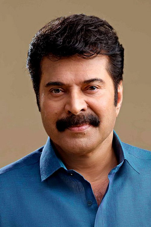 Photo of Mammootty