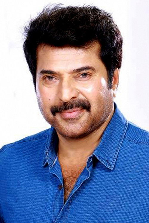 Photo of Mammootty