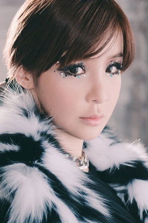 Photo of Park Bom