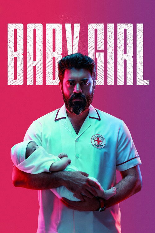 Poster for Baby Girl