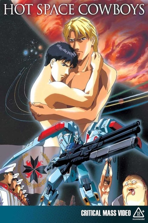 The Legend Of The Blue Wolves