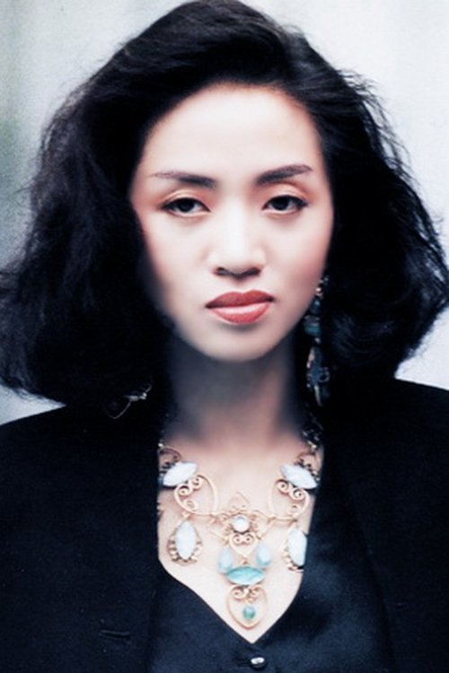 Photo of Anita Mui