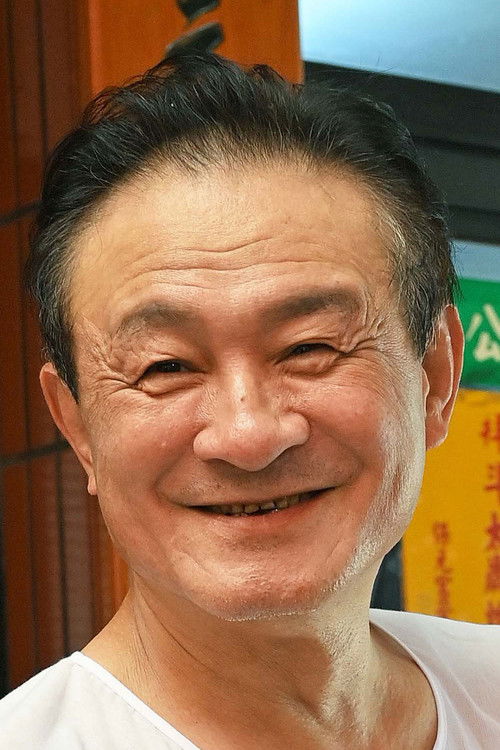 Photo of Akio Chen