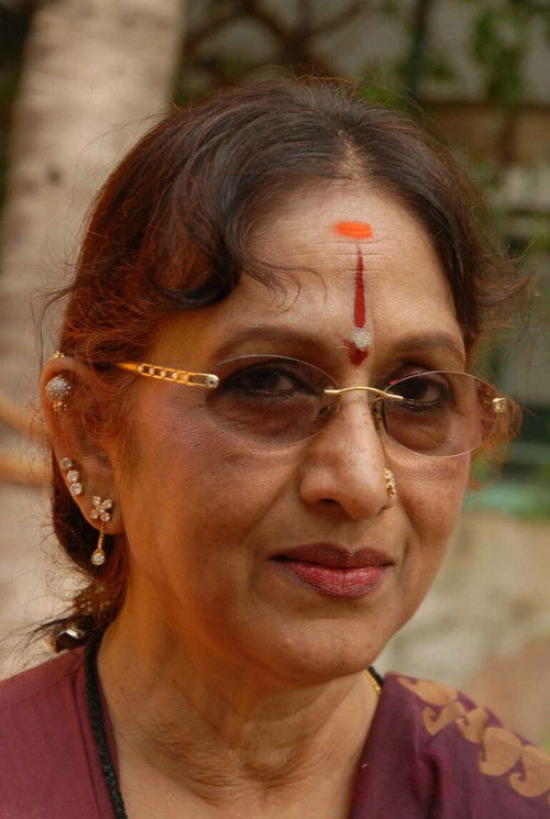 Photo of Bharathi Rao