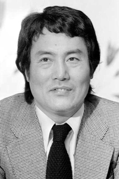 Photo of Mikijiro Hira