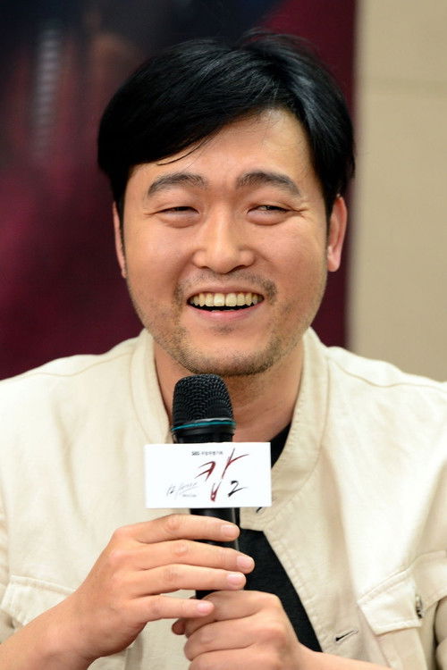 Photo of Lee Jun-hyeok