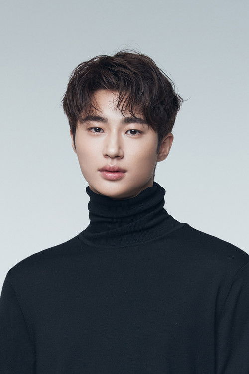 Photo of Byeon Woo-seok