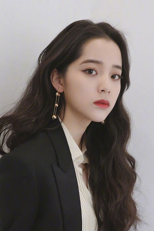 Photo of Ouyang Nana