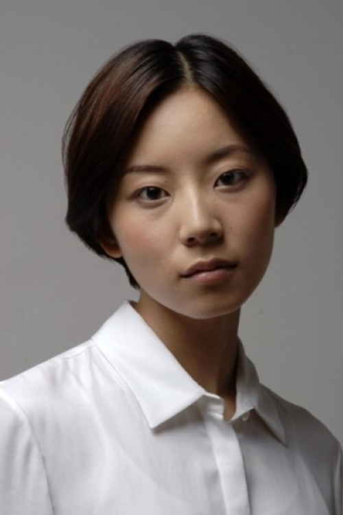 Photo of Ayaka Onishi