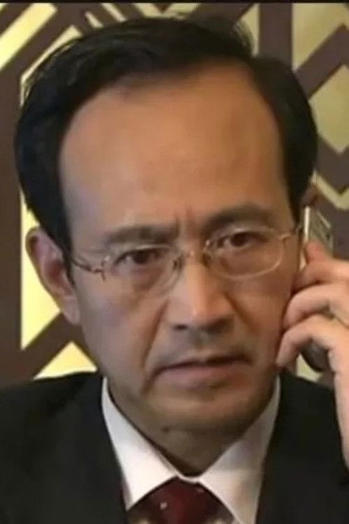 Photo of Cao Shiping