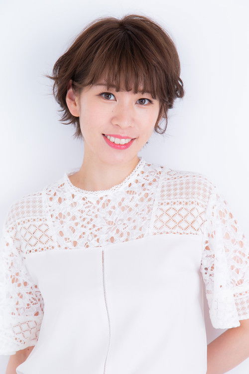 Photo of Rie Kawamura