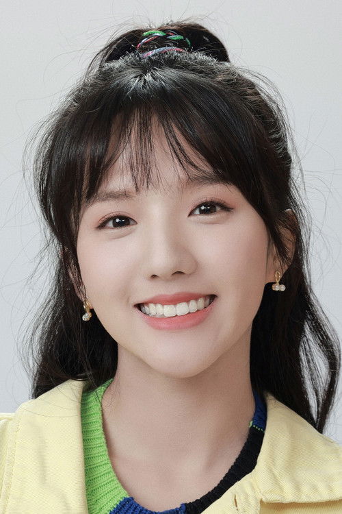 Photo of Su Xiaotong