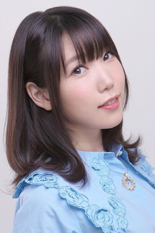 Photo of Yuuka Aisaka