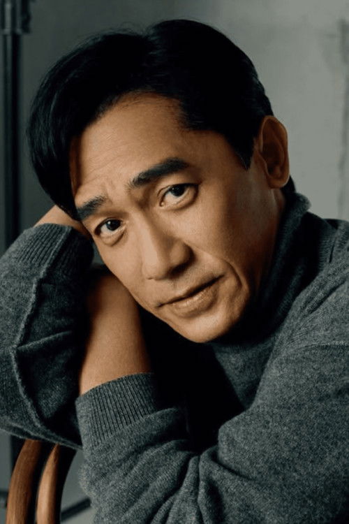 Photo of Tony Leung Chiu-wai