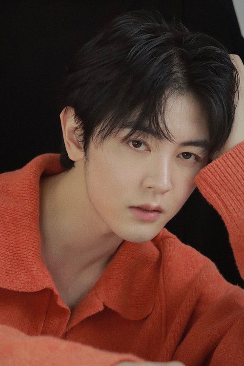 Photo of Dai Jingyao