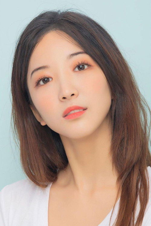Photo of Yoon Ra-young