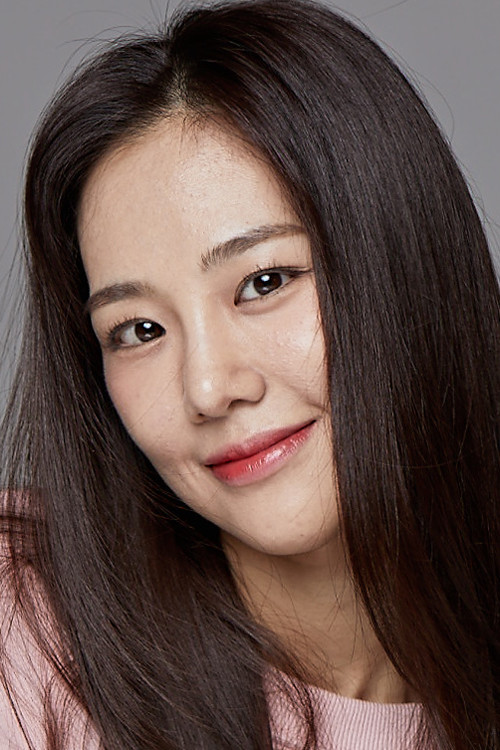 Photo of Han Ji-eun