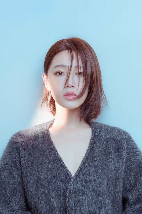 Photo of Huang Weiting