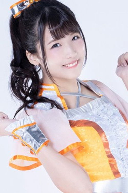 Photo of Yuuki Hirose