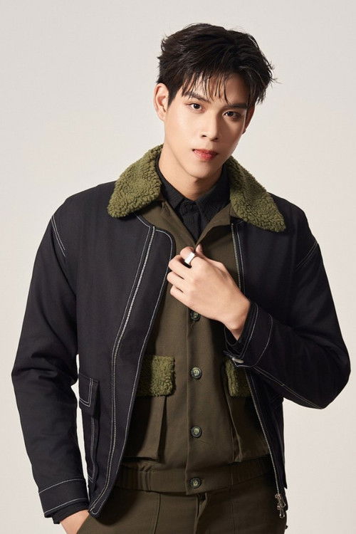 Photo of Panupong Janchai