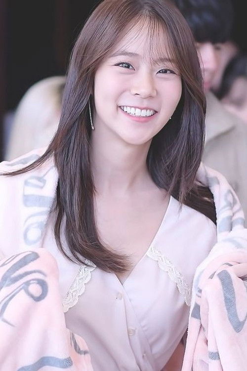 Photo of Han Seung-yeon