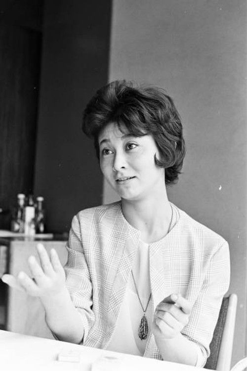 Photo of Yūko Kusunoki
