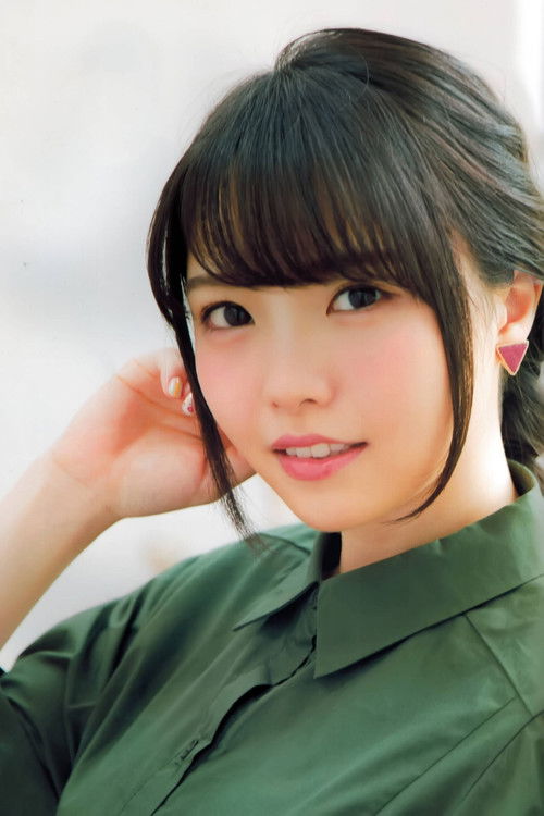 Photo of Momo Asakura