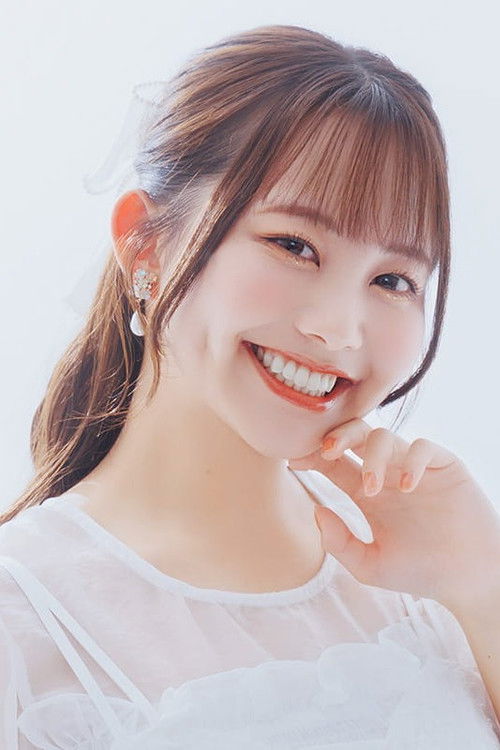 Photo of Chihaya Yoshitake