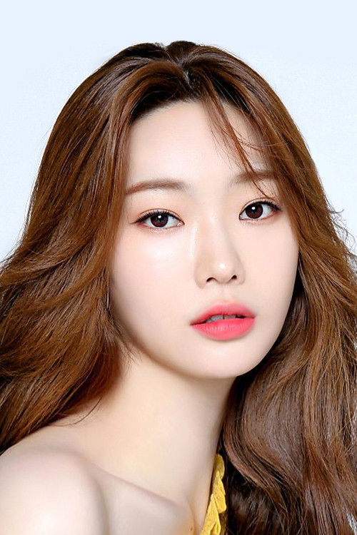 Photo of Bang Eun-jeong