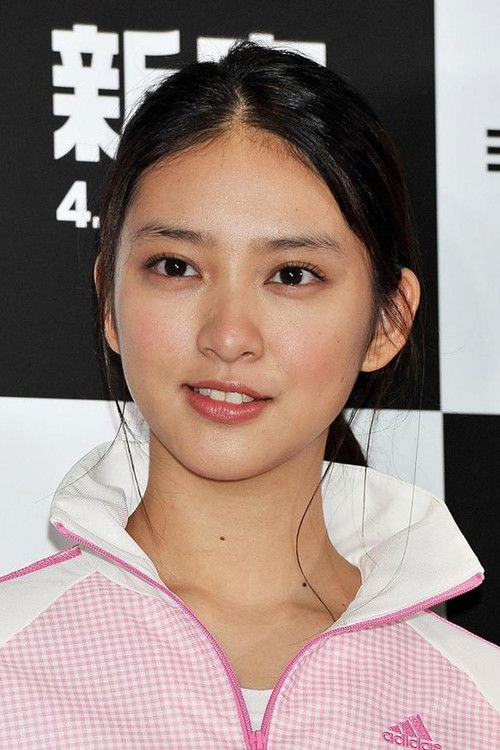 Photo of Emi Takei