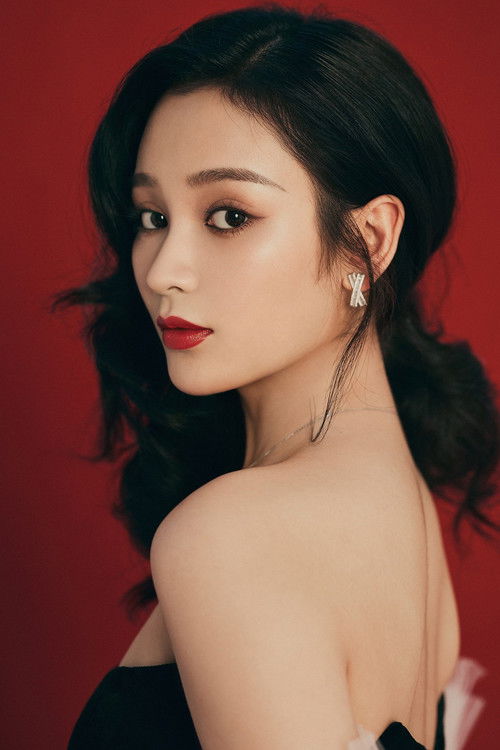 Photo of Wang Yifei