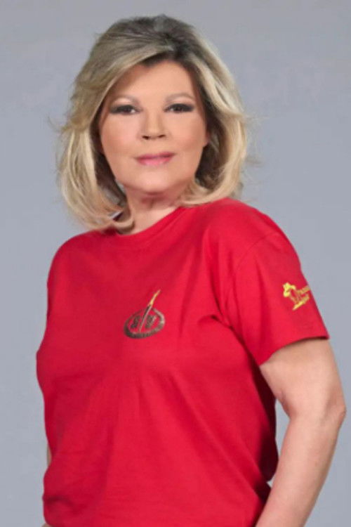 Photo of Terelu Campos