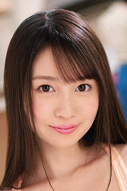Photo of Aika Yumeno