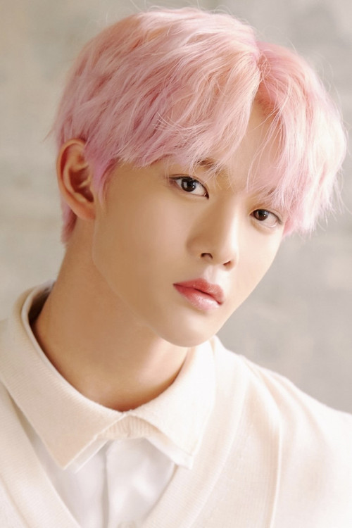 Photo of Bae Jin-young