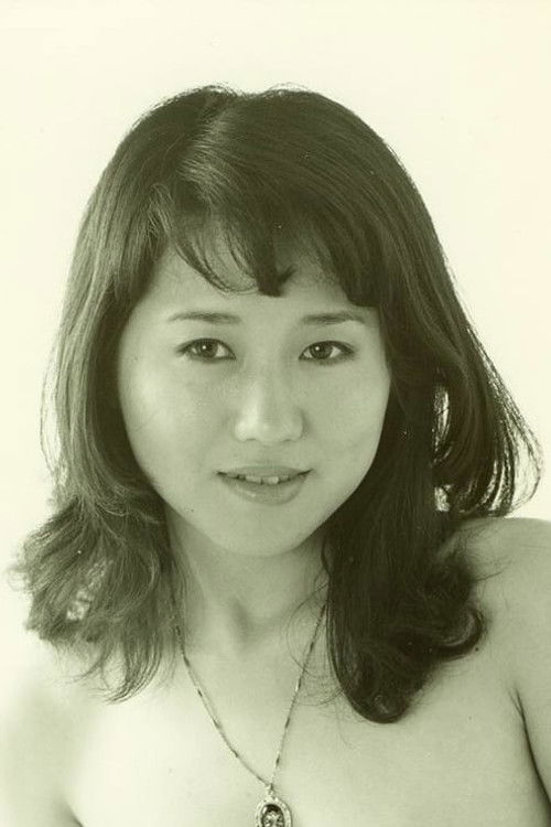 Photo of Mami Yuki