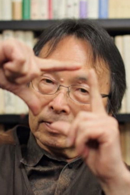 Photo of Toshio Matsumoto